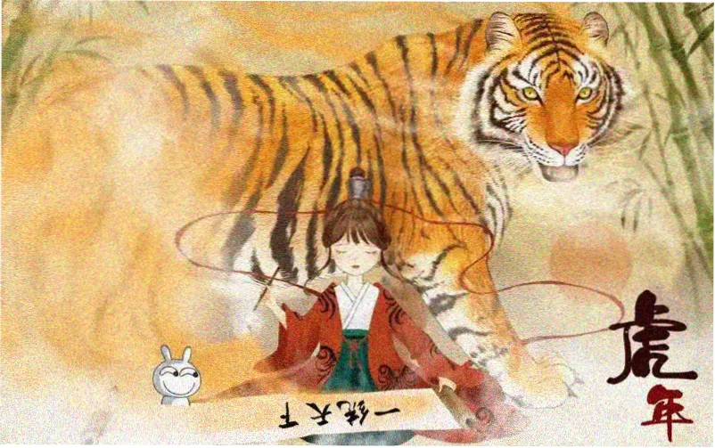 双性清冷美人全集主视觉封面