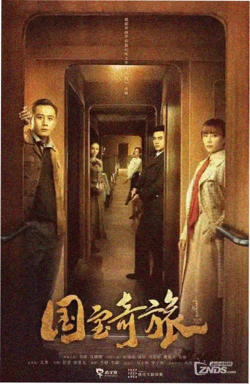 白衣渡我封面