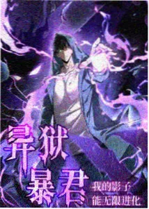 夏日终曲封面